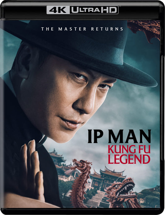 IP MAN: KUNG FU LEGEND (2026)