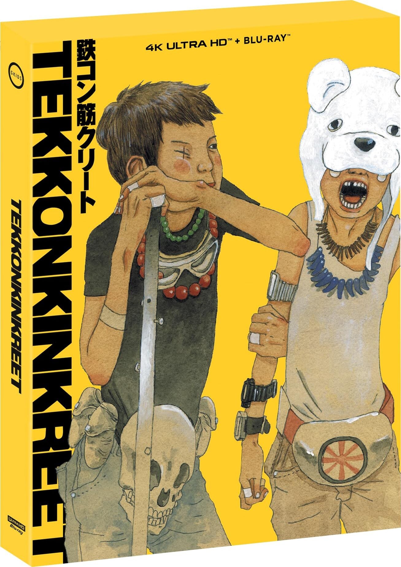TEKKONKINKREET