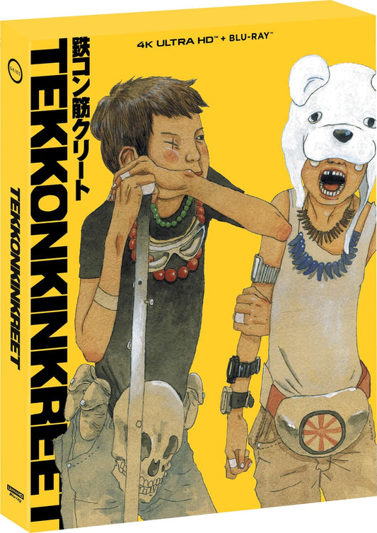 TEKKONKINKREET