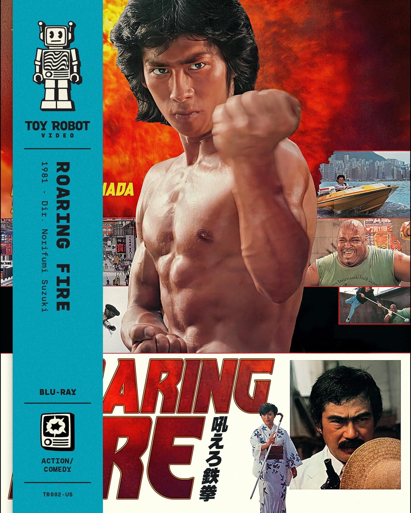 ROARING FIRE (1981)