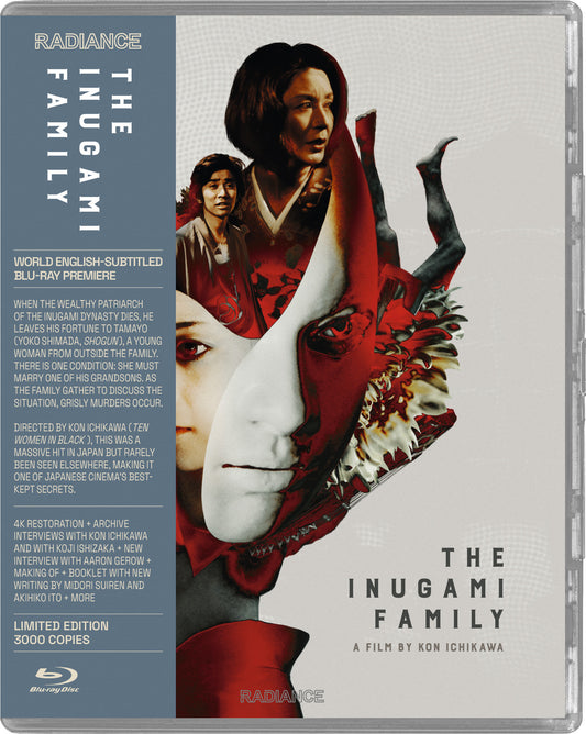 INUGAMI FAMILY, THE (1976)