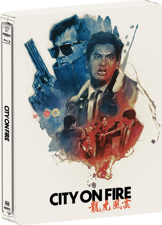 CITY ON FIRE (1987)