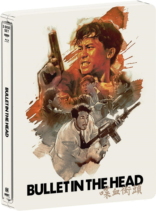 BULLET IN THE HEAD (1990)