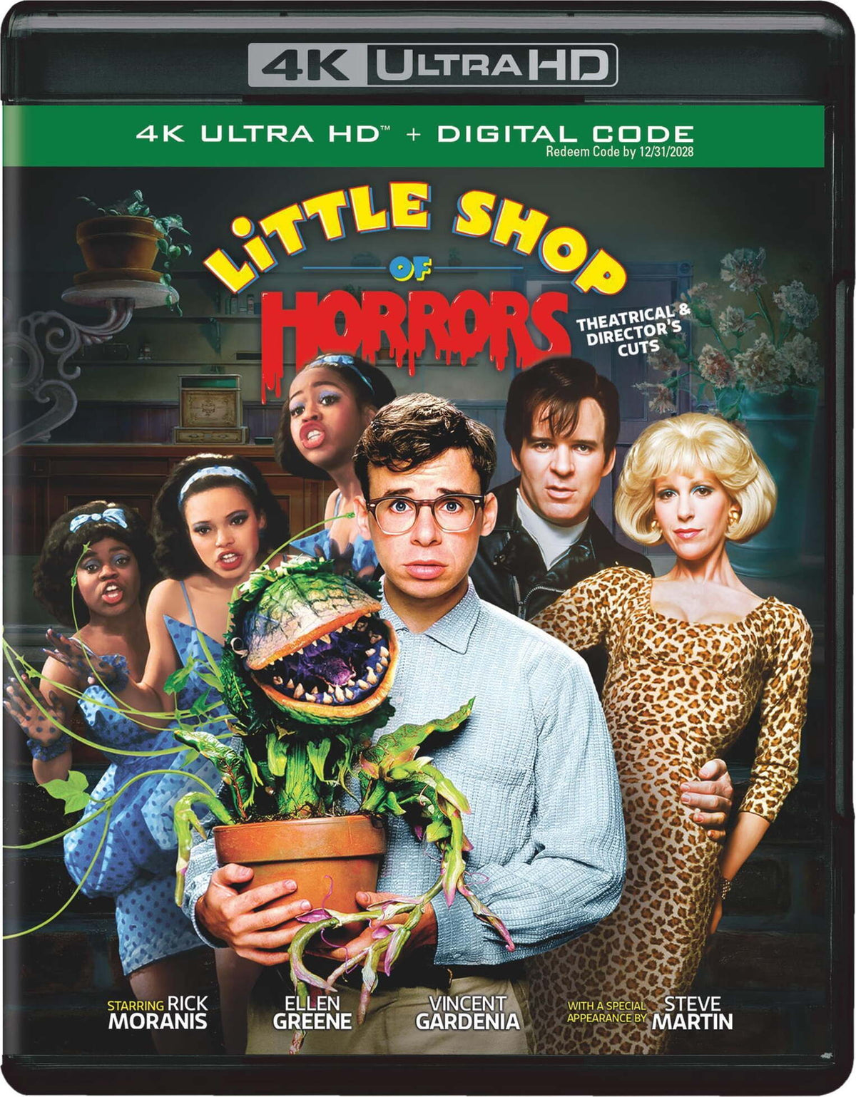 LITTLE SHOP OF HORRORS (1986)