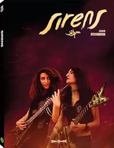 SIRENS (2023)