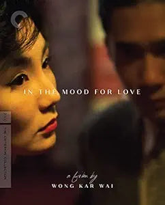 IN THE MOOD FOR LOVE (2000)