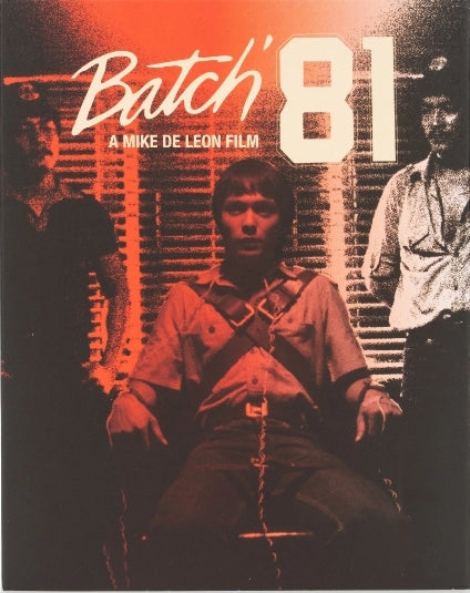 BATCH '81 (1982)