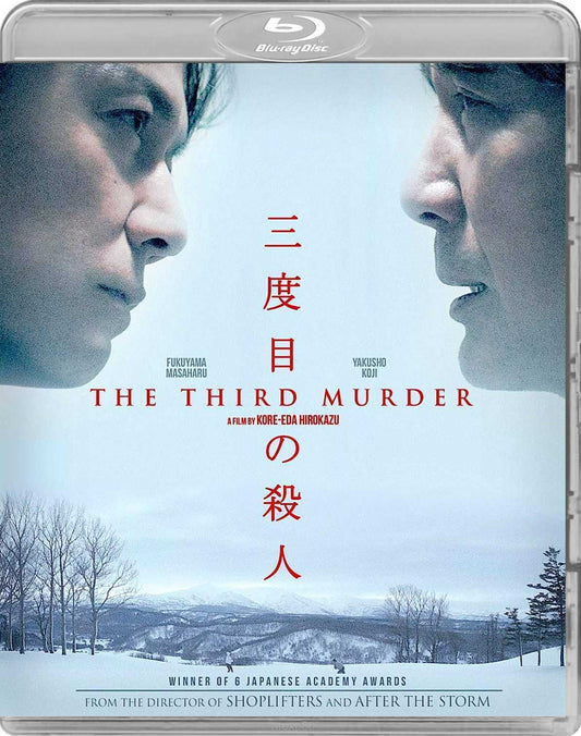THIRD MURDER, THE (2017)