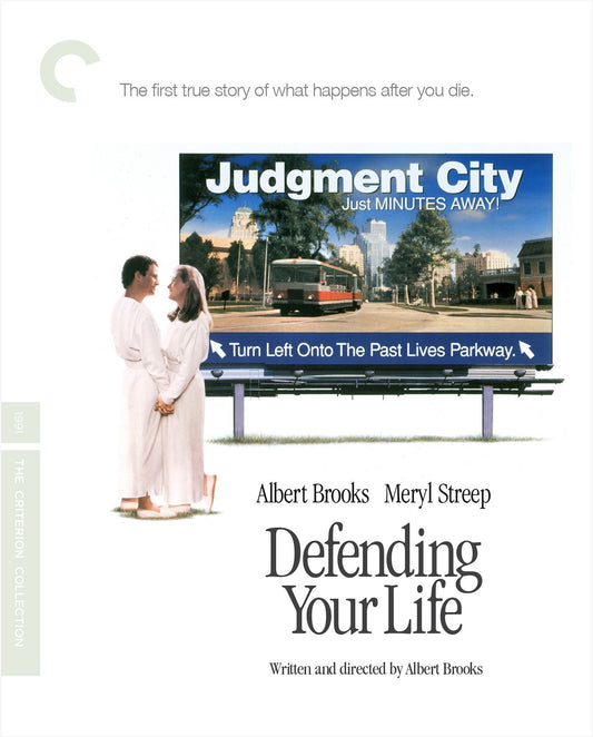 DEFENDING YOUR LIFE (CRITERION)