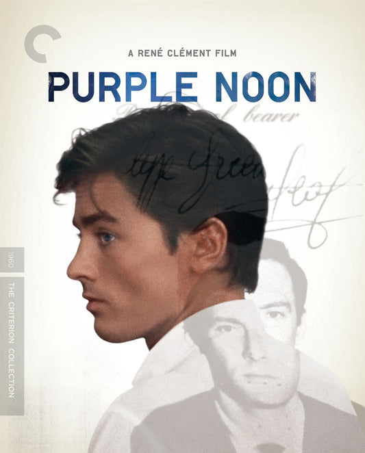 PURPLE NOON (CRITERION)