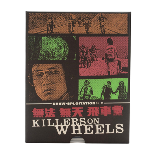 KILLERS ON WHEELS (1976)