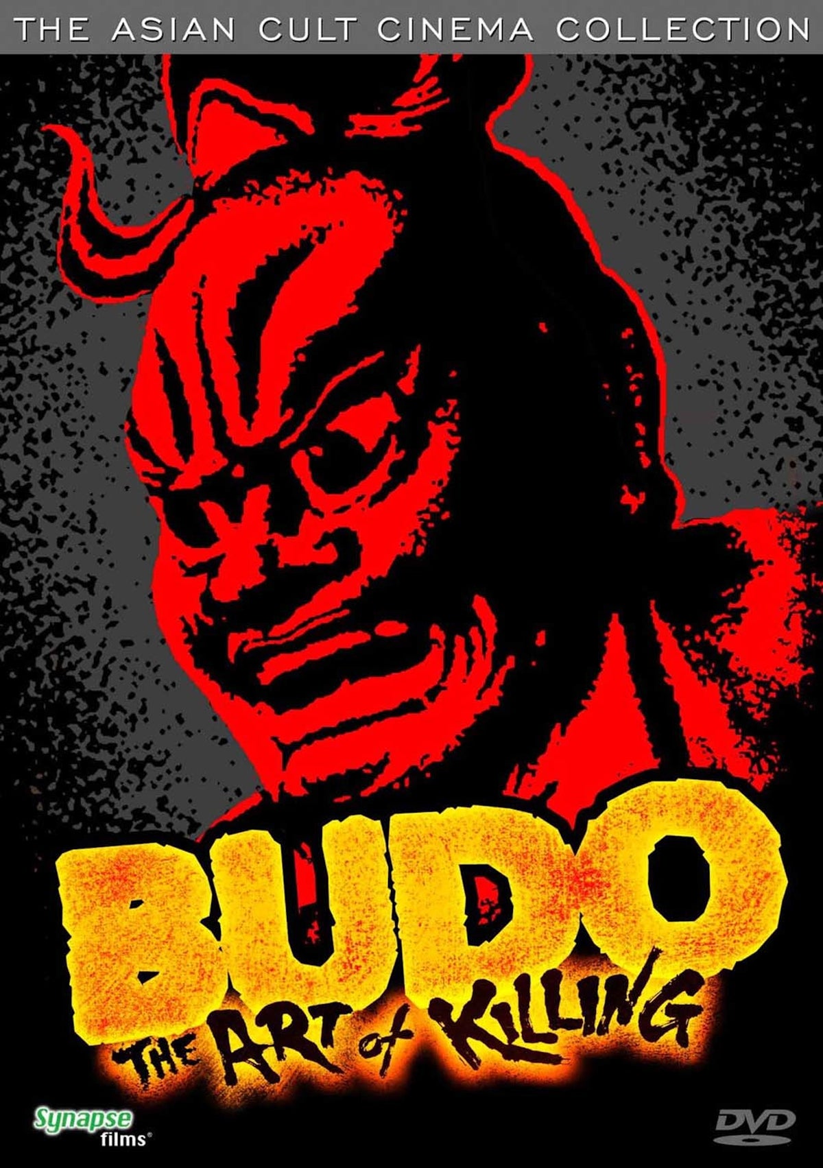 BUDO: THE ART OF KILLING
