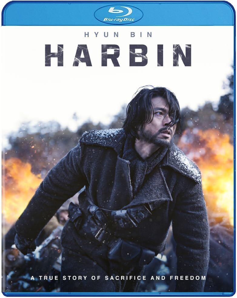 HARBIN (2024) (aka HAEOLBIN)