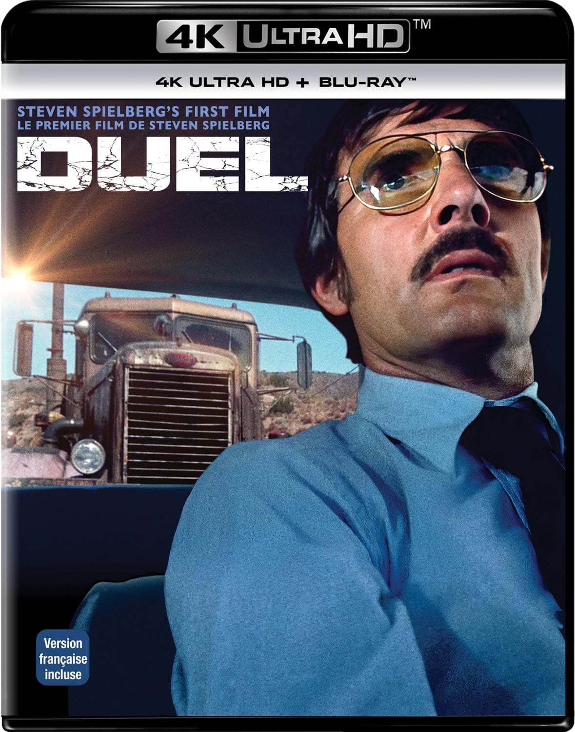 DUEL (1971)