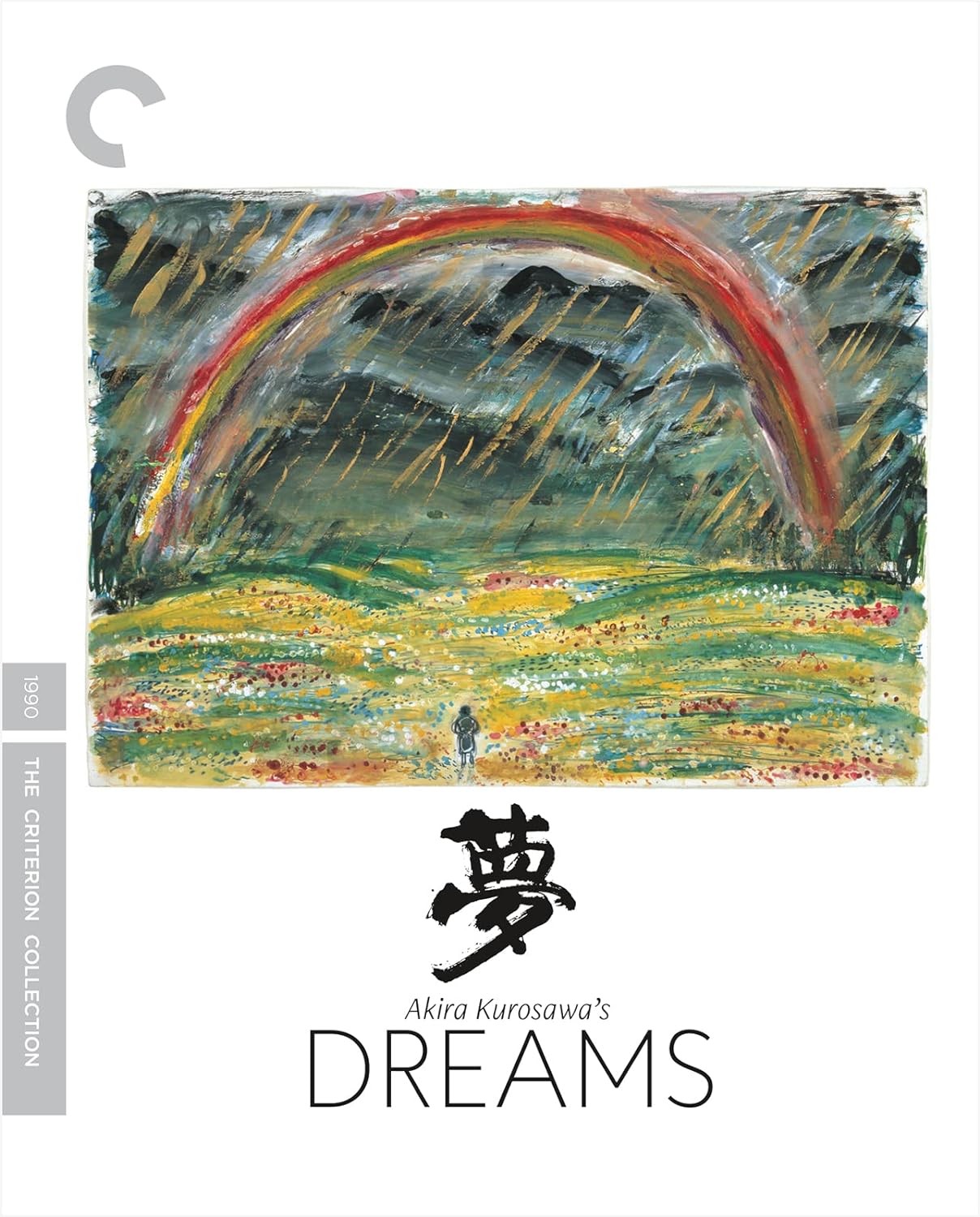 DREAMS (KUROSAWA) (1990)