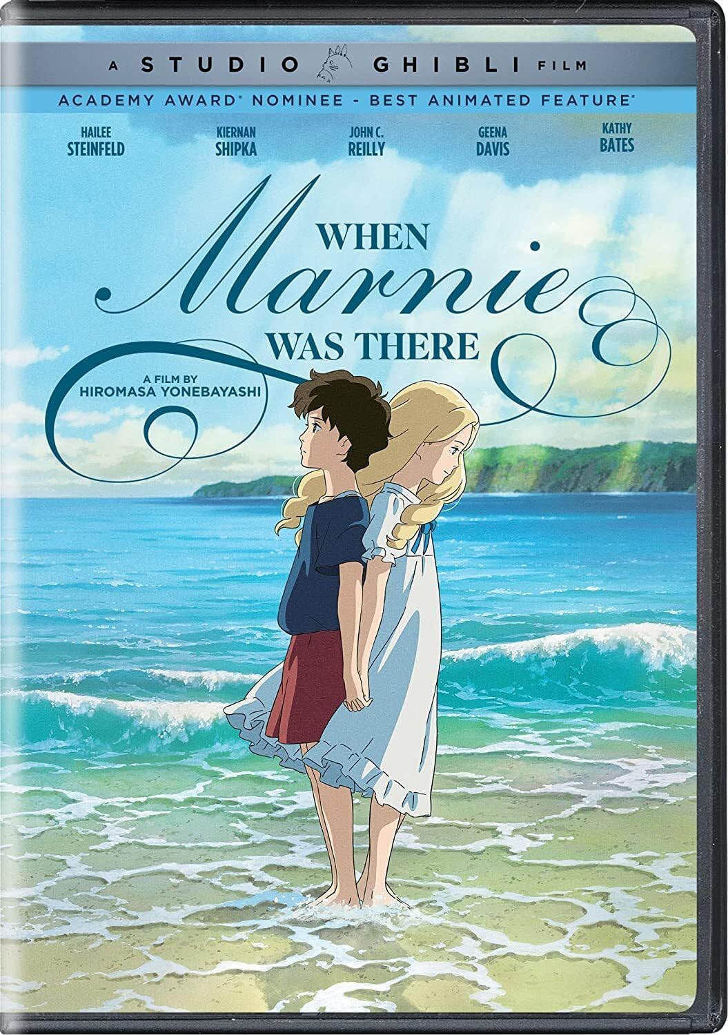 WHEN MARNIE WAS THERE (2014)
