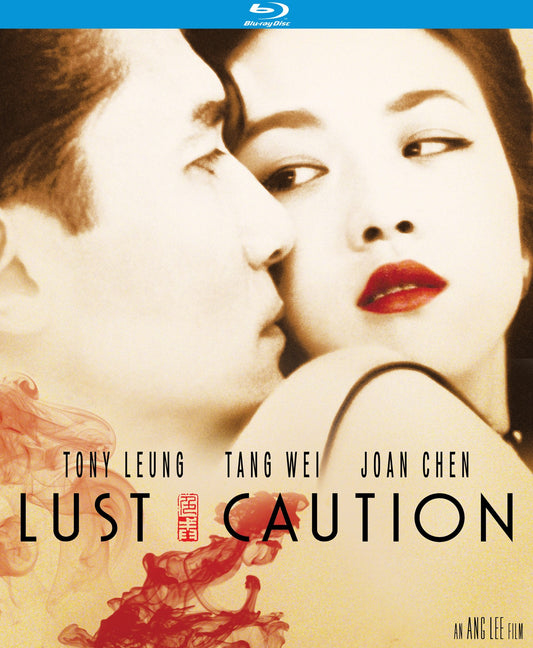 LUST, CAUTION (2007)