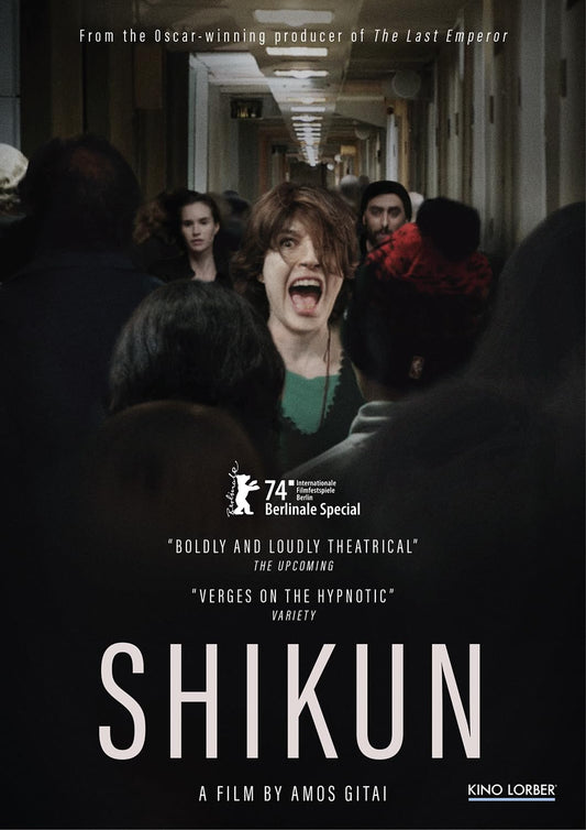 SHIKUN (2024)