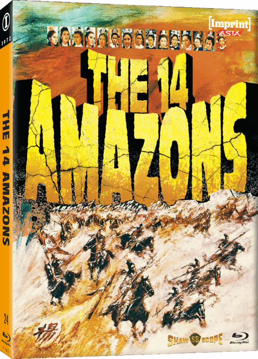 FOURTEEN AMAZONS, THE (1972)
