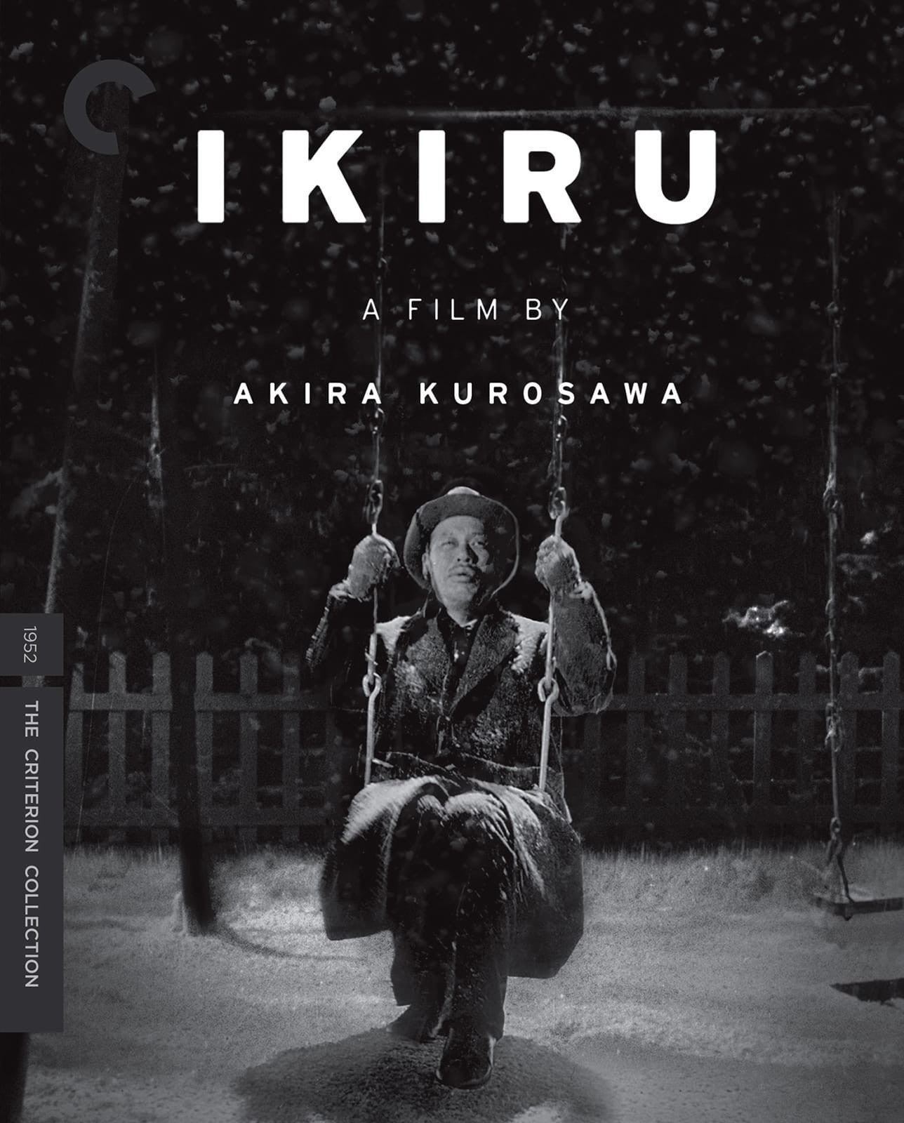 IKIRU
