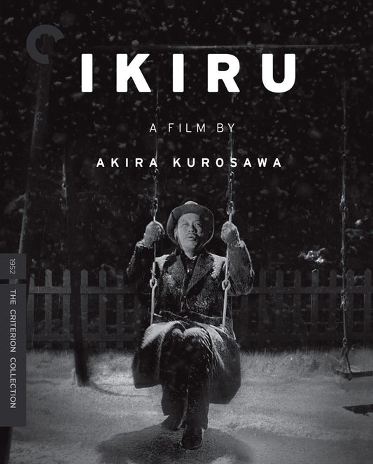 IKIRU