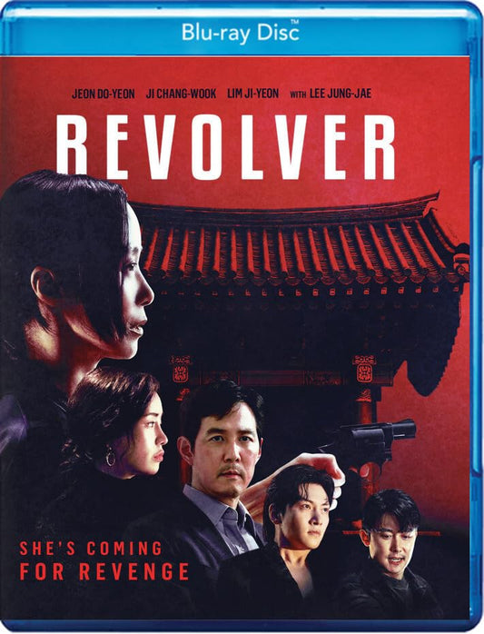 REVOLVER (2024 RIBOLBEO)