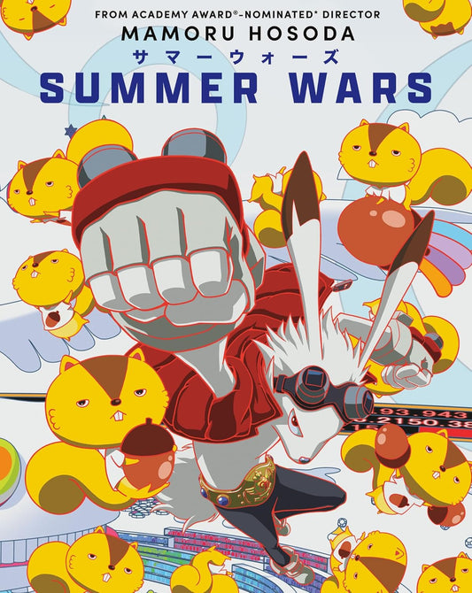 SUMMER WARS (2009)
