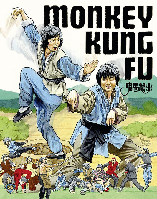 MONKEY KUNG FU (1979)