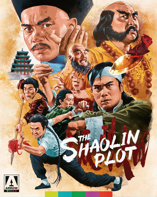 SHAOLIN PLOT, THE (1977)