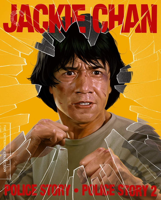 POLICE STORY 1 & 2