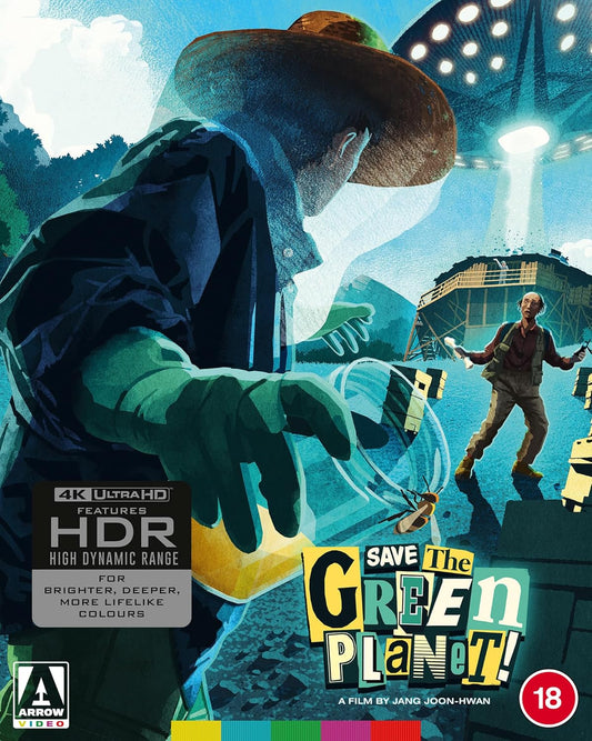 SAVE THE GREEN PLANET (2003 ARROW VIDEO)