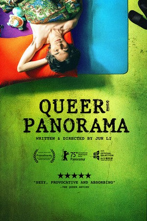 QUEERPANORAMA (2025)