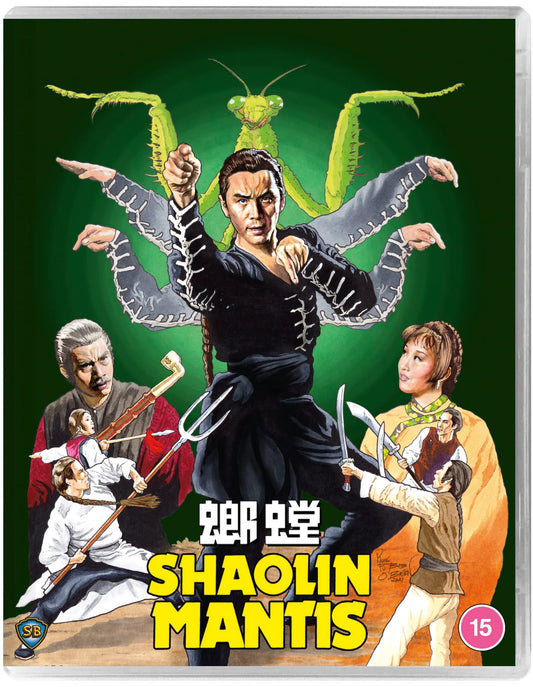 SHAOLIN MANTIS (1978)