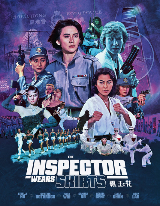 INSPECTOR WEARS SKIRTS, THE (1988)