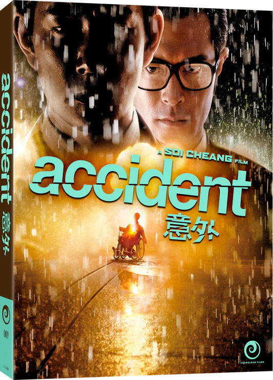 ACCIDENT (2009 YI NGOI)