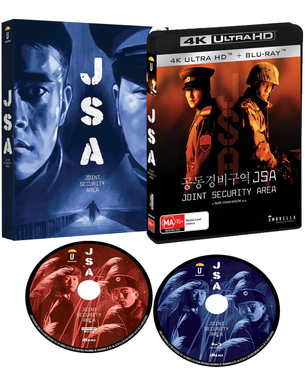 JSA: JOINT SECURITY AREA (2000)