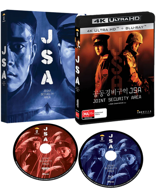 JSA: JOINT SECURITY AREA (2000)