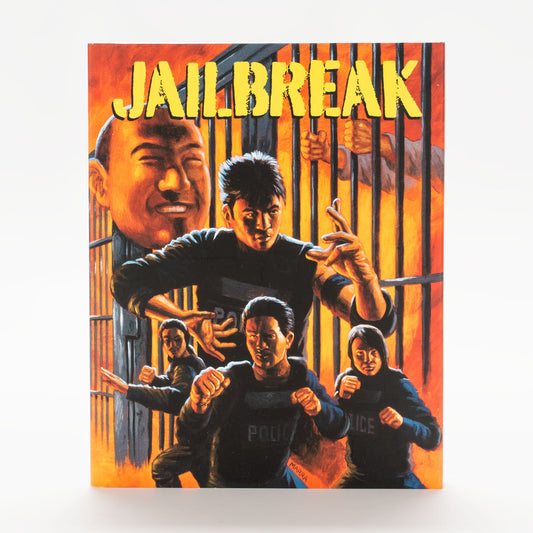 JAILBREAK (2017)