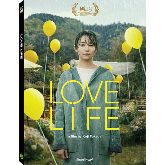 LOVE LIFE (2022)