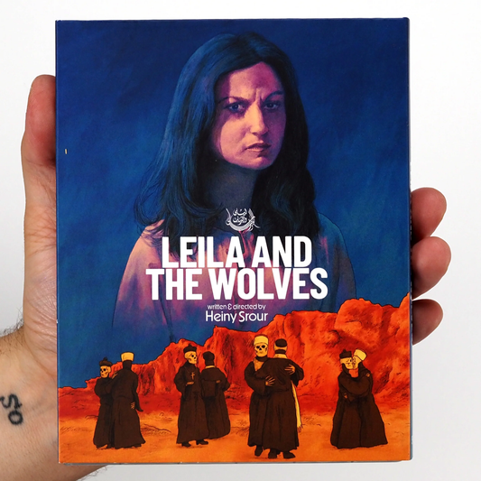 LEILA AND THE WOLVES (1984)