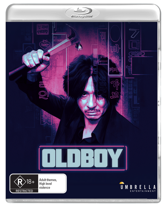 OLDBOY (2003 UMBRELLA)