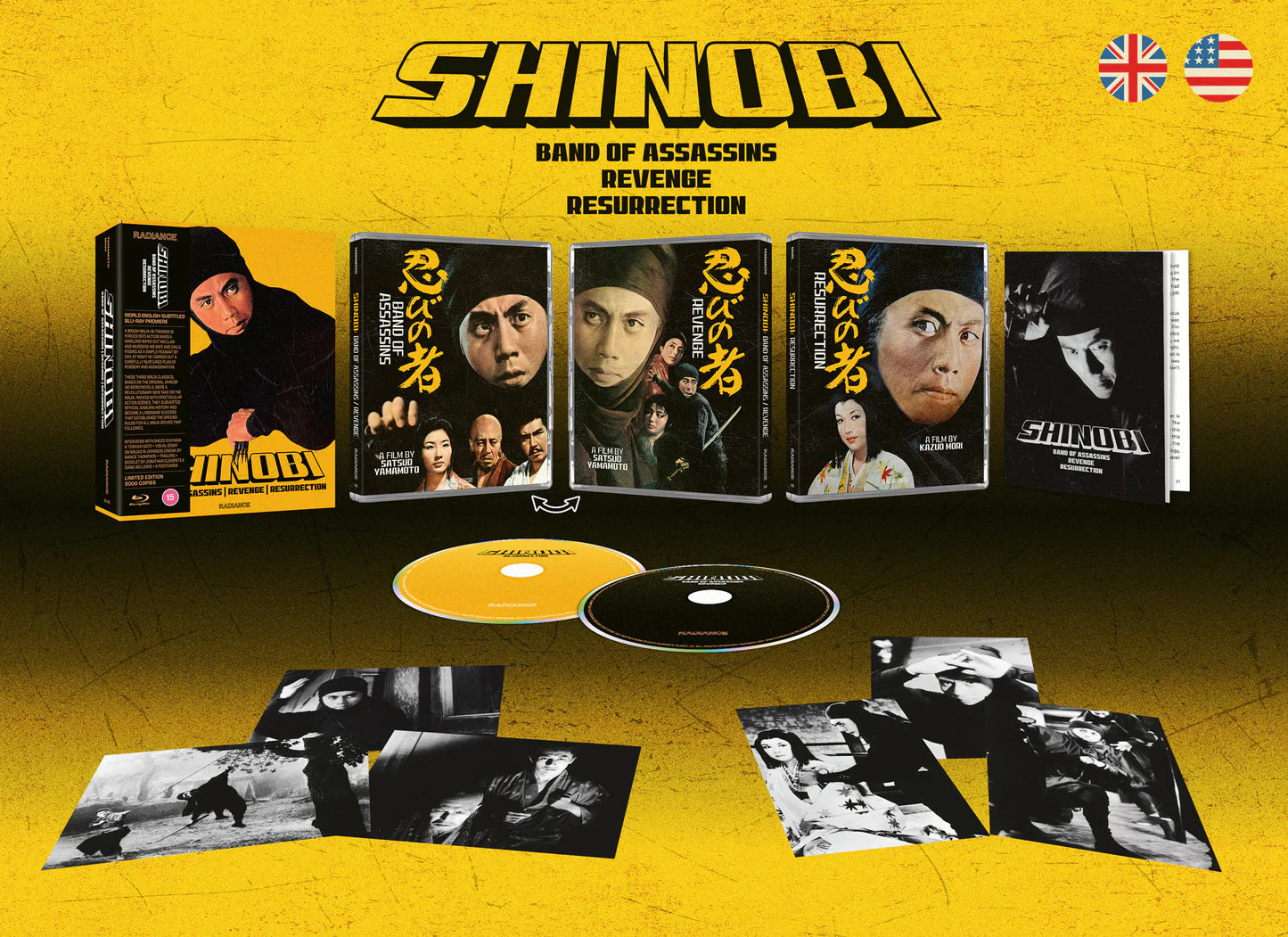 SHINOBI (1962-1963)