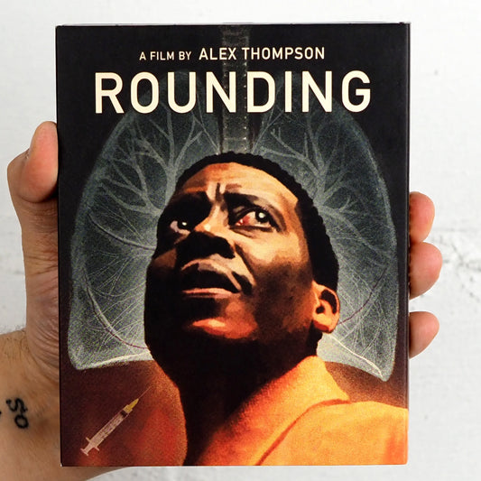 ROUNDING (2022)