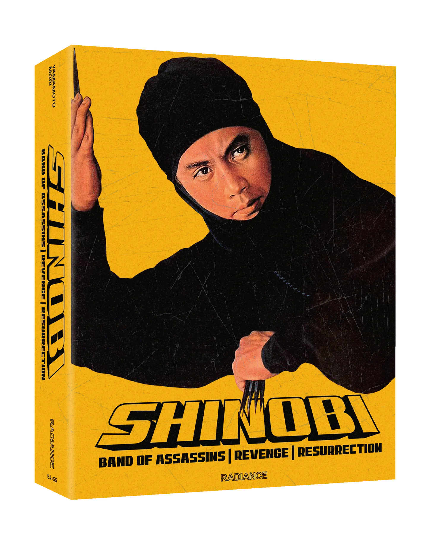 SHINOBI (1962-1963)