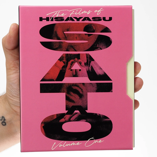 FILMS OF HISAYASU SATO, THE: VOLUME ONE (1987-1988)