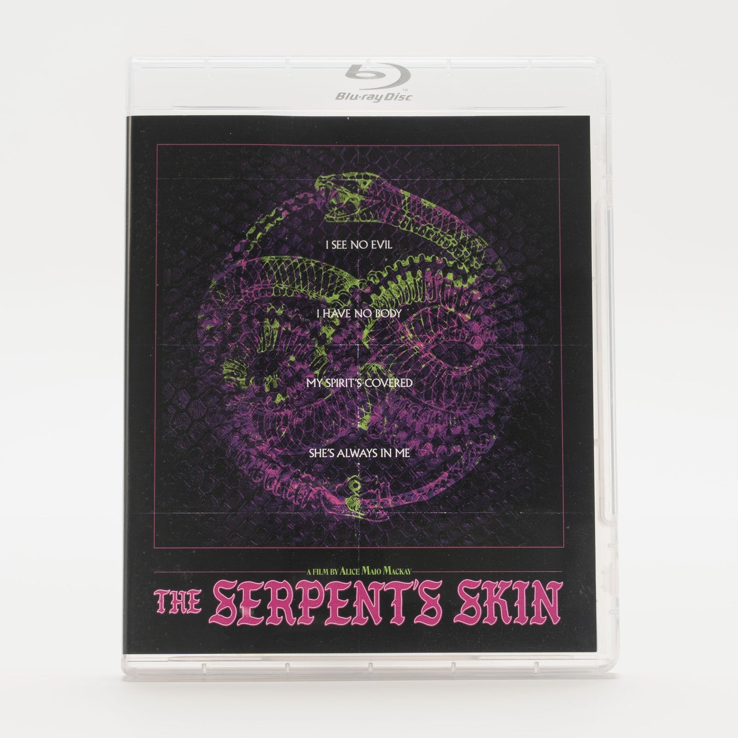 SERPENT'S SKIN, THE (2025)