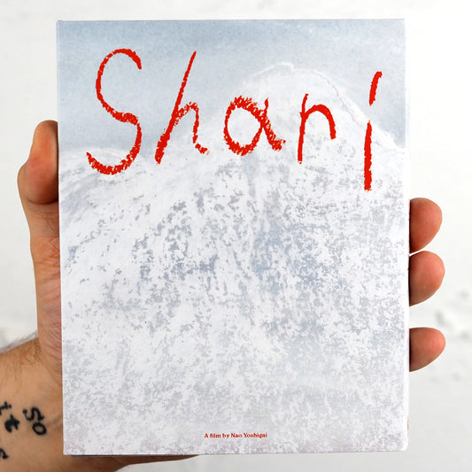 SHARI (2021)