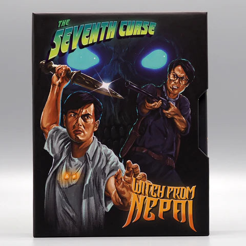 SEVENTH CURSE, THE/WITCH FROM