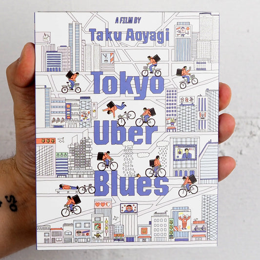 TOKYO UBER BLUES (2021)