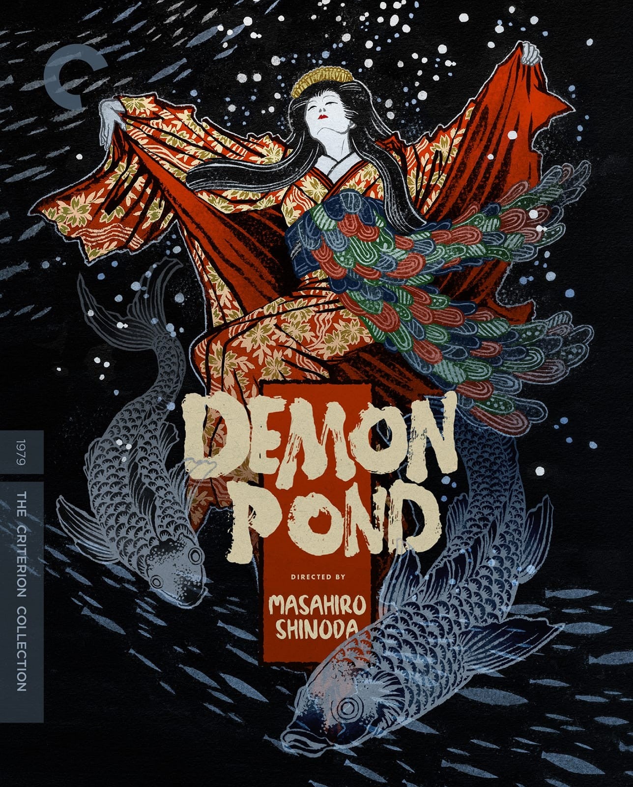 DEMON POND (1979)